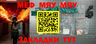 синтетический гашиш Заволжье