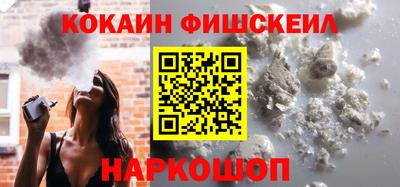 соль ск Заводоуковск