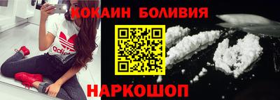 синтетический гашиш Заволжье