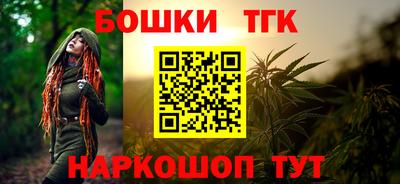 соль ск Заводоуковск