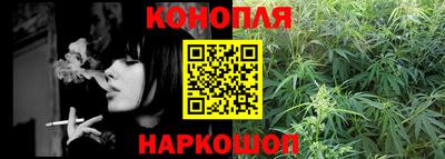 соль ск Заводоуковск