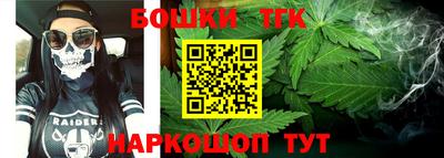 мескалин Жуковский