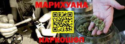 дживик Донецк
