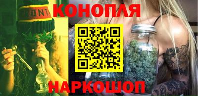 молекула духа Донской