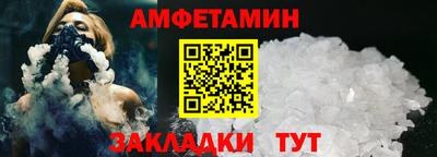 синтетический гашиш Заволжье