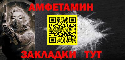 spice Дубна