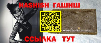 соль ск Заводоуковск