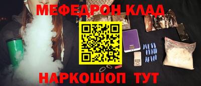 синтетический гашиш Заволжье