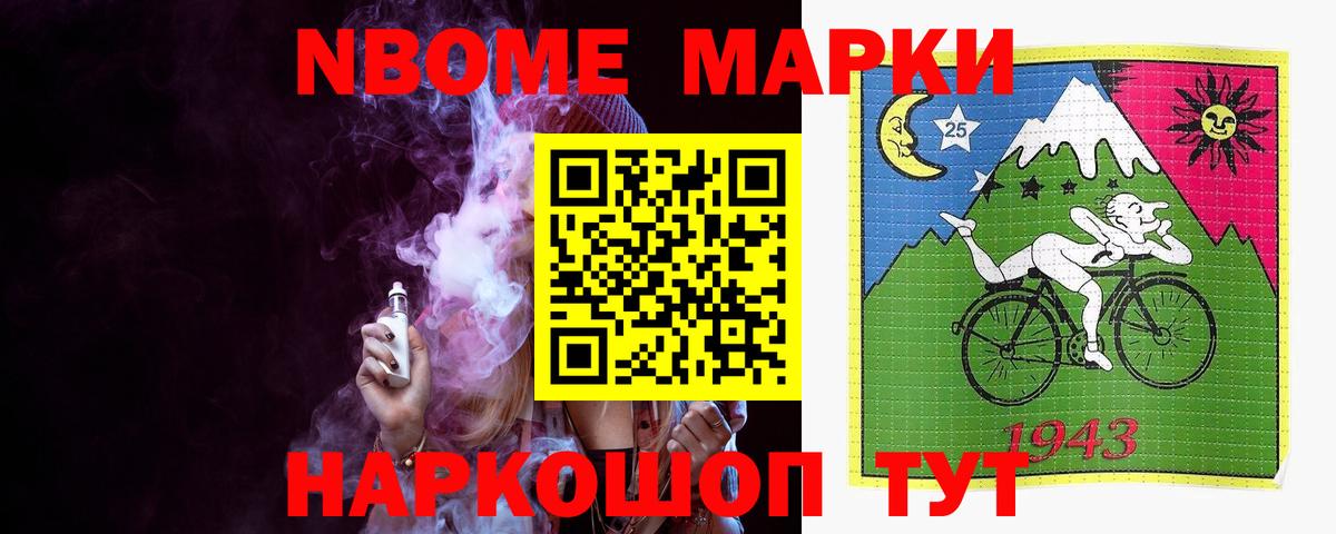 ЛСД экстази ecstasy  Вход с VPN  ЛСД экстази кислота  Новоуральск 